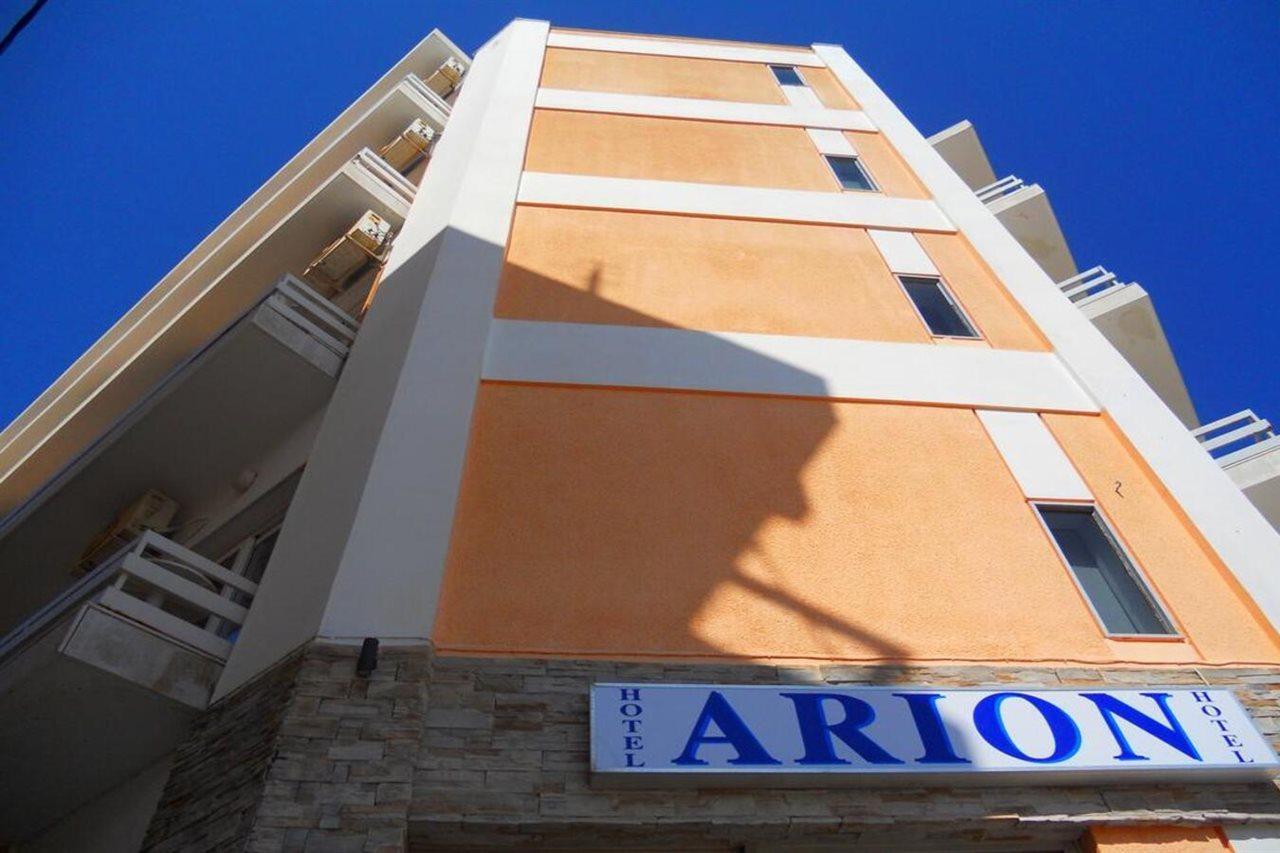 Arion Hotel Loutráki Zewnętrze zdjęcie